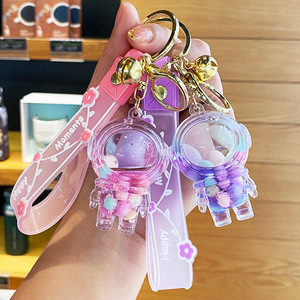 New Astronaut Keychain Cartoon Cute Keyring Key Chain Ring Space Man Floating Quicksand Cup Liquid Pendant Hanging Gifts