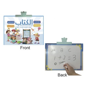 Tableau mural interactif pour enfants : apprentissage précoce de l'<span class=keywords><strong>arabe</strong></span>, livre électronique éducatif, jouet tactile audio Coran pour musulmans - Product Image 5