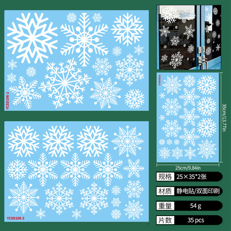 1 (2 sets)