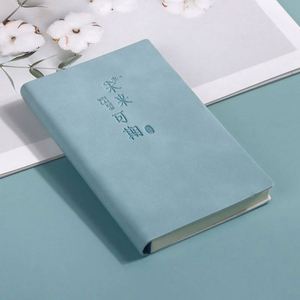 Hot Sale Flap <b>Custom</b> PU Leather Printed <b>Diary</b> Cute Pink Green A5 Journal Girls <b>Diary</b> Pen 2025 Agenda Daily Refillable Hard Cover - Product Image 5