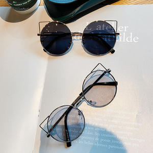 Nuevas Gafas de Sol Redondas para Mujer, Montura Dorada, Lentes de PC con Protección UV400, Tipo 3, Diseño Moderno y Urbano, H1-2029 - Product Image 3