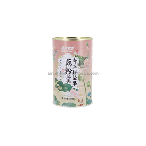 Latas de estanho vazias, fabricante de latas de grau alimentar para pasta de molho de tomate - Product Image 2