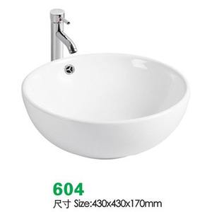 Lavabo sobre encimera redondo de cerámica de estilo nórdico Simple moderno Lavabo DE ARTE simple para baño de hotel o hogar - Product Image 6