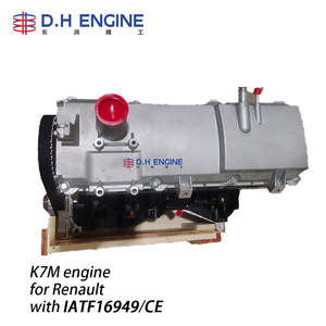 <span class=keywords><strong>Moteur</strong></span> complet K7M neuf, bloc <span class=keywords><strong>moteur</strong></span> 1.6L 8V SOHC essence, compatible avec Renault Clio, <span class=keywords><strong>Dacia</strong></span> Logan, <span class=keywords><strong>Sandero</strong></span>, Lada Largus - Product Image 5