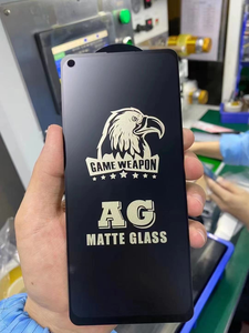 Protecteur d'écran en verre trempé AG Medium Aluminium 150C Large Arc Mat pour iPhone XS Max X 13 14 16 17 Pro Mobile Phones - Product Image 5