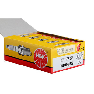 หัวเทียน NGK BPR6ES 7822 รุ่นมาตรฐาน แพ็คเดี่ยว ประสิทธิภาพสูง สำหรับเครื่องยนต์ขนาดเล็กและอุปกรณ์กำลังสูง - Product Image 4