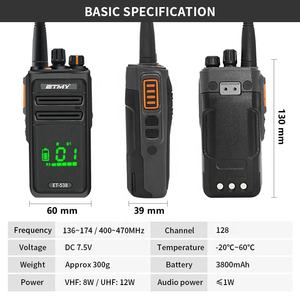 วิทยุสื่อสาร ETMY รุ่น ET-538 กำลังส่งสูง ระยะไกลสุด 5 กม. มาตรฐานกันน้ำ IP68 วิทยุสื่อสารแบบมือถือ UHF VHF สำหรับกรณีฉุกเฉิน - Product Image 5