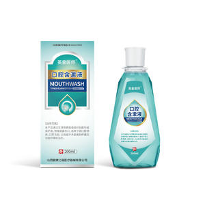 น้ำยาบ้วนปากเฮลท์เวย์ 200 มล. น้ำยาฆ่าเชื้อในช่องปาก สำหรับการอักเสบในช่องปากและบรรเทาอาการปวด สำหรับผู้ใหญ่ ผลิตที่ซานซี - Product Image 2