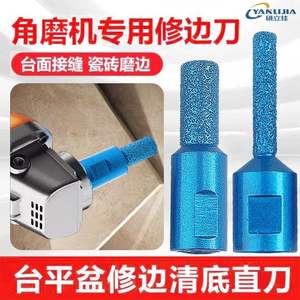 Fraise de nettoyage et de finition pour carreaux de marbre, quartz, céramique et pierre, pour meuleuse d'angle, Taichung Basin - Product Image 5