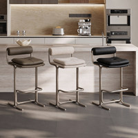 Tabouret de bar commercial en métal de style Bauhaus Mid-Century Modern, chaise de comptoir haut de gamme pour hôtel, cuisine extérieure ou îlot de cuisine