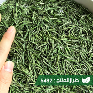 Té Verde Chino Kaif 5482 80G, Venta al por Mayor de Fábrica, Té de Hojas Sueltas de Alta Montaña con Aroma Fresco y Baja Amargura - Product Image 5