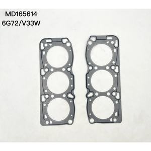 ปะเก็นฝาสูบสำหรับเครื่องยนต์ MD165614ใช้ได้กับ <span class=keywords><strong>Mitsubishi</strong></span> 3000 <span class=keywords><strong>GT</strong></span> Coupe COLT <span class=keywords><strong>PLUS</strong></span> Diamante I Estate G6AT V33W ไขว้ - Product Image 4