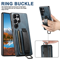 Étui de téléphone SUTENI pour Samsung S26 Ultra avec dragonne, anneau, porte-cartes et support, en similicuir lisse, compatible S25 Plus S24 S23