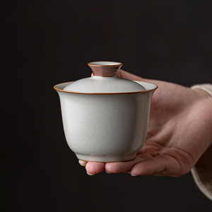 Ru Ware Horseshoe Shaped Covered <b>Teacup</b> Beige Porcelain With Lid Heat Resisting Gaiwan For Kung Fu Tea - Product Image 3