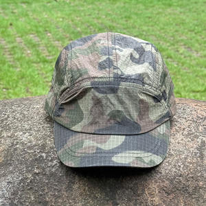 5-панельная камуфляжная кепка для кемпинга - Product Image 1