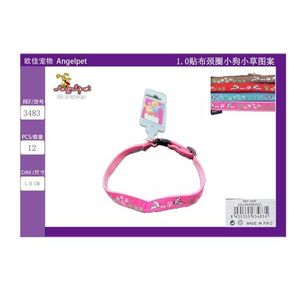 Collare patchwork 1.0 con adorabile motivo a cuccioli e erba per proprietari di animali domestici - Product Image 3