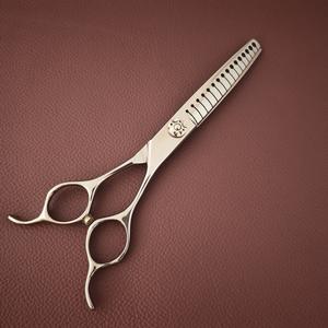 Tijeras de acero inoxidable Mge 7 con dientes grandes para desbastar el cabello, herramientas profesionales de corte de cabello para esteticistas - Product Image 1