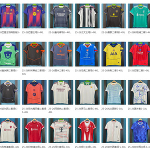 Camiseta de Fútbol Juvenil del Barcelona para Hombre, Cuello en V, Poliéster Transpirable, Temporada 2025-2026, Equipación de La Liga - Product Image 5