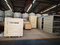 Réacteurs à noyau d'air immergés dans l'huile pour les tests de tension de résistance à la résonance en série à fréquence variable