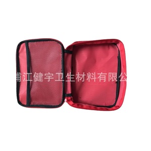 Pipal Tree Health <b>Tool</b> <b>Kit</b> Oxford Cloth Solid Color Outdoor <b>Bag</b> For Community Health Use - Product Image 1