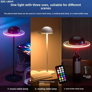 Lampe de chevet LED rechargeable haut de gamme, veilleuse lune créative, lampe de table musicale tactile en ABS, décoration d'ambiance, lampe planète - Product Image 3