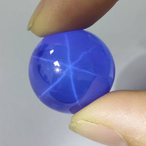 Lab Created <b>Star</b> <b>Light</b> Sapphire Ruby Sphere Bead for DIY Handiwork - Product Image 1