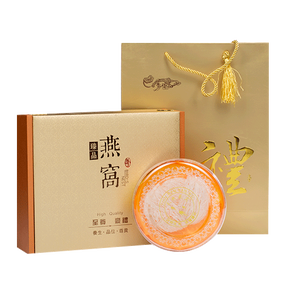 <span class=keywords><strong>Nid</strong></span> <span class=keywords><strong>d</strong></span>'oiseau sec <span class=keywords><strong>d</strong></span>'angle comestible, <span class=keywords><strong>nid</strong></span> <span class=keywords><strong>d</strong></span>'<span class=keywords><strong>hirondelle</strong></span> personnalisé, provenant <span class=keywords><strong>d</strong></span>'Indonésie - Product Image 6