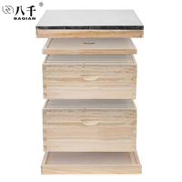 Matériel d'apiculture BAQIAN, ruche à 10 cadres, boîte à abeilles