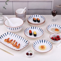 Ensemble de vaisselle de fête moderne sans plomb, ensemble d'assiettes et de bols en céramique pour anniversaire, ensemble de vaisselle en porcelaine de 26 pièces