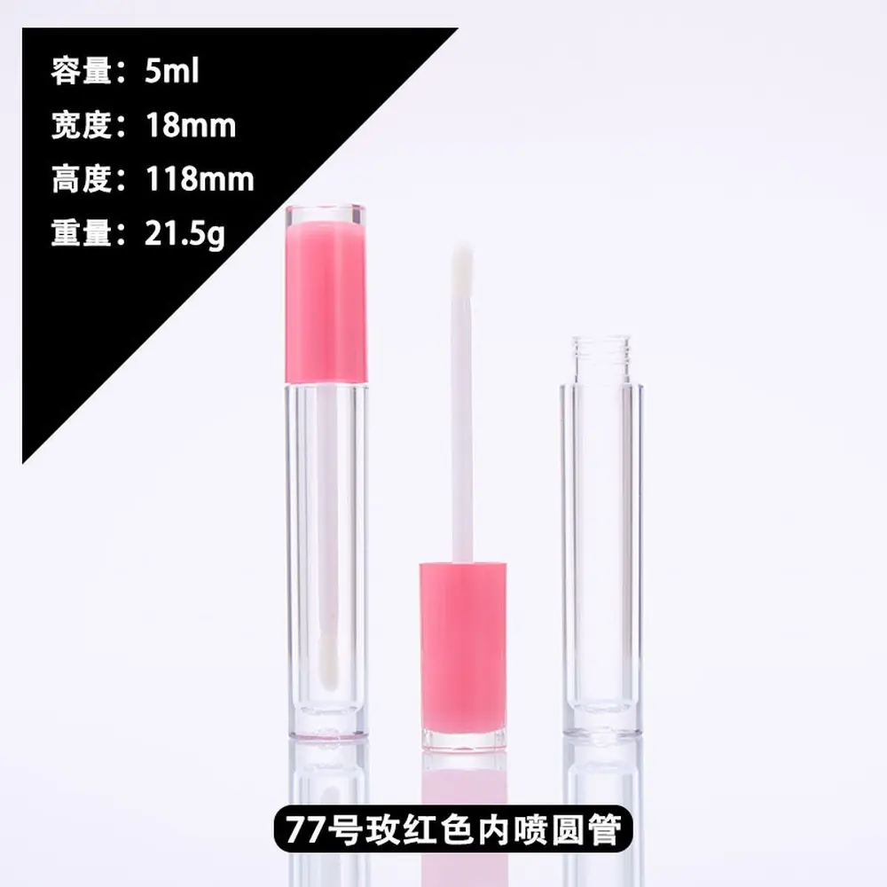 5ml multi-color tubo de brillo de labios labio esmalte brillo de labios vacía boquilla tubo rojo-frontera Venta caliente