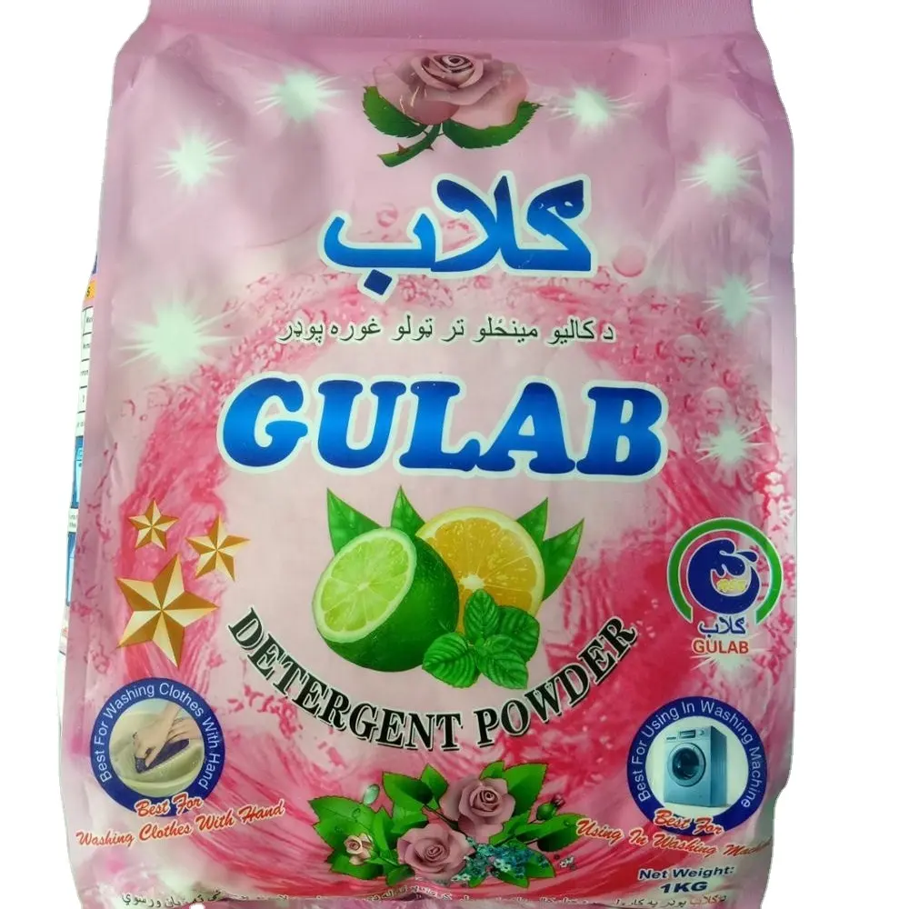Polvere detergente per il mercato del medio oriente con una forte fragranza