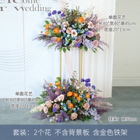 Boules de fleurs artificielles en soie pour centres de table de mariage, décoration florale pour banquets, propositions de mariage, réceptions et événements