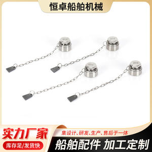 จุกปิดท่อระบายอากาศเด็คเฮาส์ CB/T23-99 M30*2 สแตนเลส 304 อุปกรณ์ทางทะเล - Product Image 4