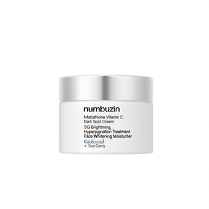 Crème éclaircissante Numbuzin Glutathione Vitamine C 5G pour le traitement des taches brunes et de l'hyperpigmentation, hydratant blanchissant pour le visage - Product Image 2