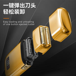 Komei Km-Tx3 Electric Shaver Metal Body Rechargeable Single Blade Gold And Silver <b>USB</b> Charging For Men - Product Image 2