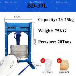 98L Press <span class=keywords><strong>Factory</strong></span> Günstige kleine Home Use Trauben presse Weins aft Maschine Handbuch Hydraulic Jack Honey Press - Product Image 3
