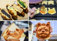 Tête de chien commerciale Snack Machine Gaufrier antiadhésif Hot Shopping Street Food