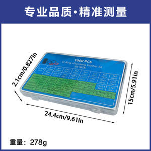 Joints d'étanchéité en silicone et caoutchouc nitrile, joints plats de 2 mm d'épaisseur, pièces standard pour usage industriel - Product Image 2