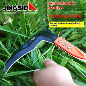 ジンシダ農業用ロングシックル肥厚特殊鎌トウモロコシ草菜種小麦切断用 - Product Image 4