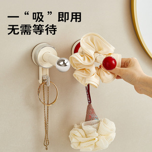 Crochet à ventouse Hy-0299 avec tête sphérique, amovible, fixation robuste pour le rangement des vêtements - Product Image 5