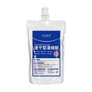 Art Bird Quick Drying Sealant 200g Grey Waterproof Crack Filler For Roof Floor Wall Repair - Product Image 1