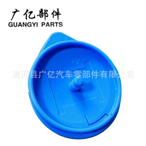 อะไหล่หม้อน้ำ76802-SJD-003กรังยี่สำหรับอะไหล่เปลี่ยนอะไหล่ฮอนด้าซีวิคแอคคอร์ดซี - Product Image 5