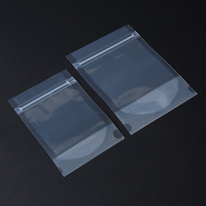 ถุงซิปล็อคสำหรับใส่กาแฟชาอาหาร - Product Image 3