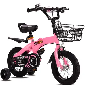 어린이 접이식 자전거 12 14 16 18 20 인치 2024 가격 작은 경량 장난감 어린이 자전거 어린이 자전거 kidsbike의 새로운 모델 종류