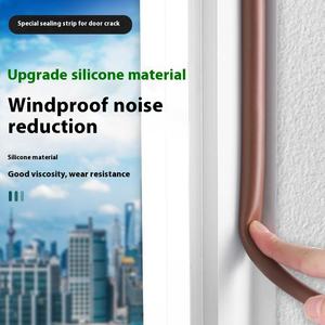 עצמית דבק אילם דבק אנטי-התנגשות גומי מסגרת דלת מסגרת 9 x2mm [6 מ 'חבילה] חיתוך חלונות עץ אטומים לרעש - Product Image 2