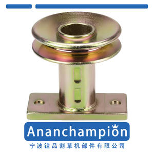 Adaptador de cuchilla de 2,85 pulgadas x 25 mm, accesorio para cortacésped, para reemplazo de piezas de cortacésped - Product Image 3