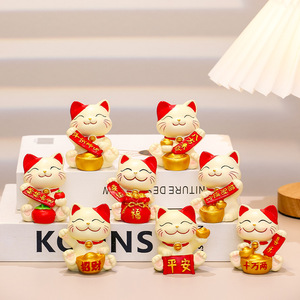 ตุ๊กตาแมวนำโชคเรซิ่นมินิออร์นาเมนต์ชุดหลายชิ้นฮวงจุ้ยตกแต่งโต๊ะทำงานที่บ้านของขวัญปีใหม่จีน - Product Image 1