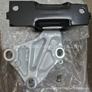 ขายึดเกียร์ Honda Vezel รุ่น 50850 T5C 023 DCT ชุดยึดเครื่องยนต์ - Product Image 4