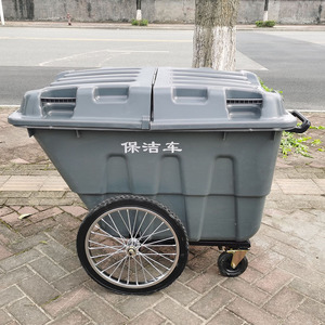 400l - Product Image 2