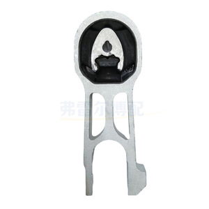 Support de fourche de bielle Dongfeng Fengshen E70 B015982 D100008060, pièce moteur anti-torsion, nouveau remplacement - Product Image 4